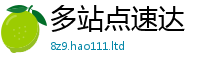 王中王493333WWW马头诗所2025年新奥正版免费_五点来料